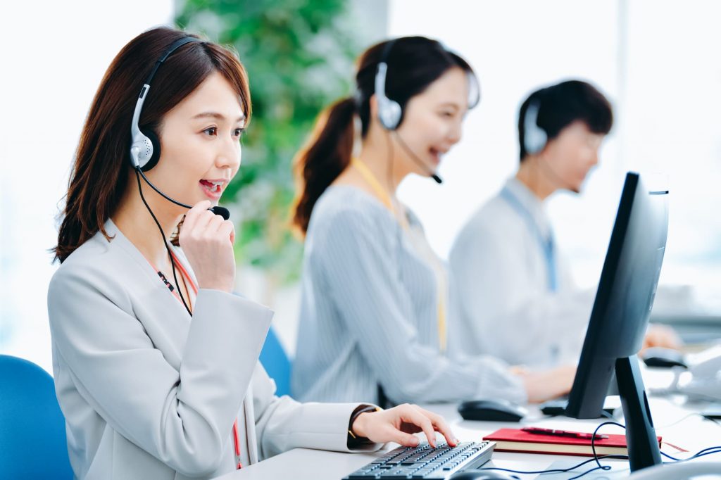 コールセンターを保有する企業
