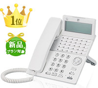 新品ビジネスフォン「saxa PLATIAⅡ」