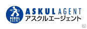 アスクルエージェント
