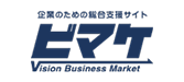 ビマケ