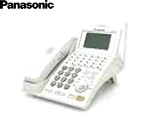 Panasonic VB-F611KC-W