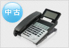 HITACHI integral-E