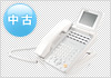岩通 PRECOT-NEXT