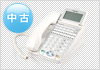 岩通 TELEMORE EX