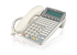 NEC Aspire Dterm85
