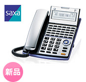 saxa 新品ビジネスフォン PLATIA