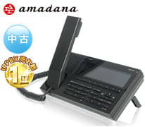 新品 anoa×amadana AI-900