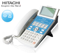 日立 中古ビジネスフォン integral-A