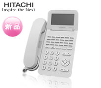 日立 新品ビジネスフォン S-integral
