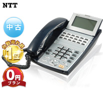 NTT 中古ビジネスフォン αNX