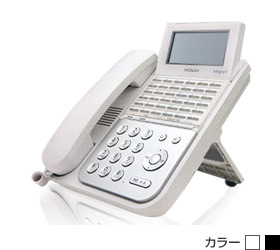 日立 integral（インテグラル）-F