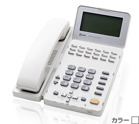 NTT αGX<2>