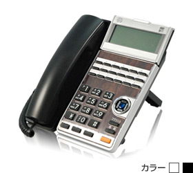 saxa Agrea HM700