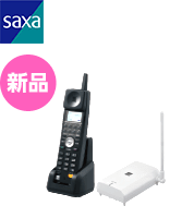 新品 SAXA WS700