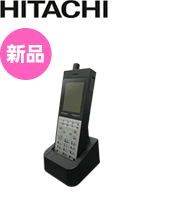 新品 日立 ET-8iF-DCLS2W