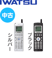 中古 岩通 DC-PS7（mujo3）