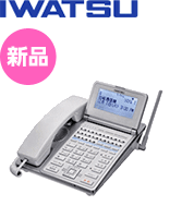 新品 岩通 DC-KTL2