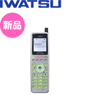 新品 岩通 DC-PS9（mujo5）