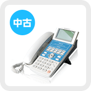 HITACHI integral-A