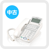 岩通 TELEMORE EX
