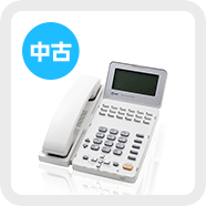 NTT αGX