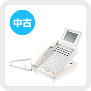 岩通 PRECOT-NEXT