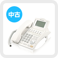 Panasonic LA・Relier