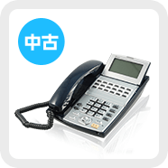 NTT αNX