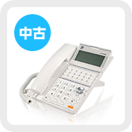 saxa Astral GT500Pro
