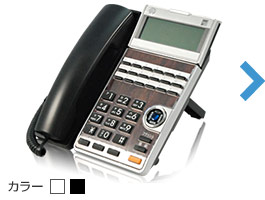 Agrea HM700