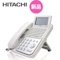 日立 新品ビジネスフォン integral-F