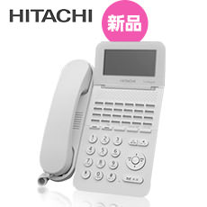 日立 新品ビジネスフォン S-integral
