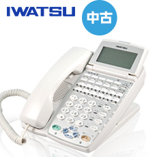 岩通 中古ビジネスフォン TELEMORE EX