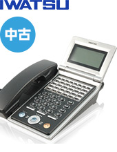 岩通 中古ビジネスフォン TELMAGE