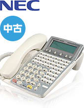 NEC 中古ビジネスフォン Aspire Dterm85
