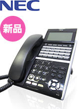 NEC 新品ビジネスフォン Aspire UX