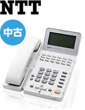 NTT 中古ビジネスフォン αGX