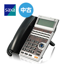 saxa Agrea HM700