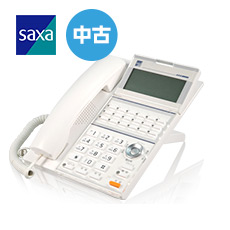 saxa Astral GT500pro
