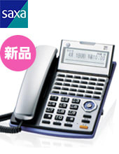 saxa 新品ビジネスフォン PLATIA
