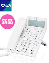 saxa 新品ビジネスフォン PLATIAⅡ