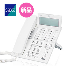 saxa 新品ビジネスフォン PLATIAⅡ