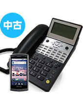 SmartChanger