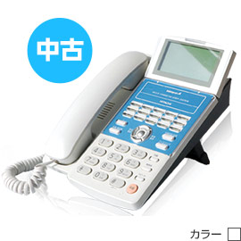 日立 integral-A