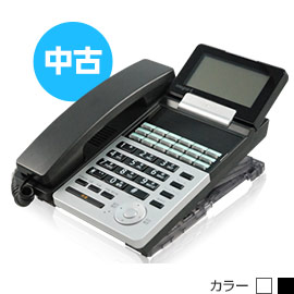 日立 integral-E