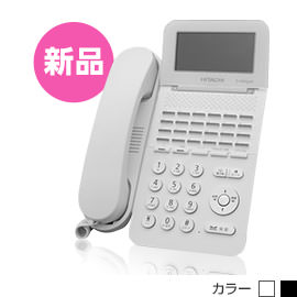 日立 S-integral