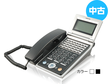 TELMAGE