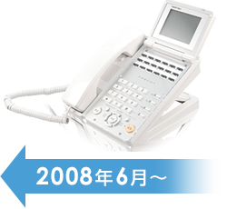PRECOT-NEXT