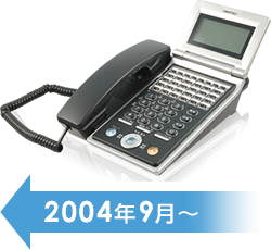 TELMAGE