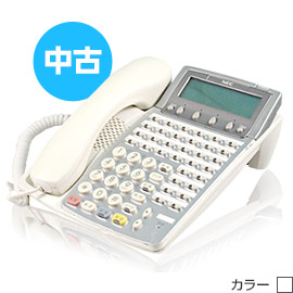 NEC Aspire Dterm85